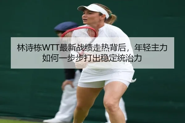 img_1781351245268_64_0_541.jpg | Sina Sports
