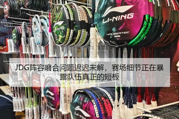 img_1782271337860_51_0_100.jpg | Sina Sports